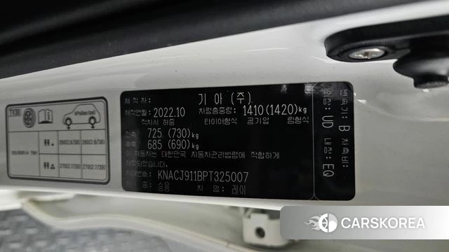 Kia The New Kia Ray id 4608559 из Кореи 8