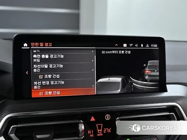 BMW X3 (G01) id 3437641 из Кореи 8