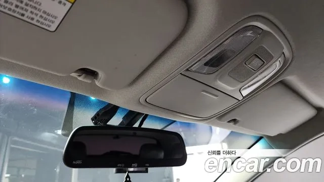 Kia Niro id 2876787 из Кореи 8