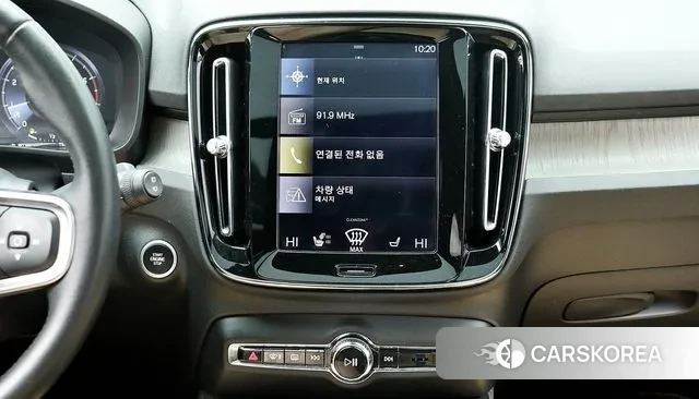 Volvo XC40 id 3672083 из Кореи 8