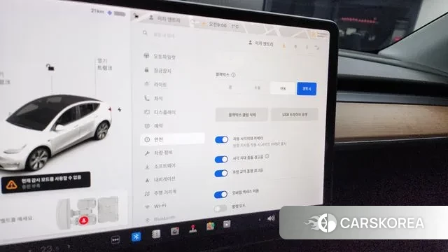 Tesla Model Y id 3567118 из Кореи 8