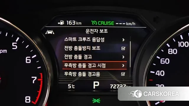 Kia The New Carnival id 3412844 из Кореи 8