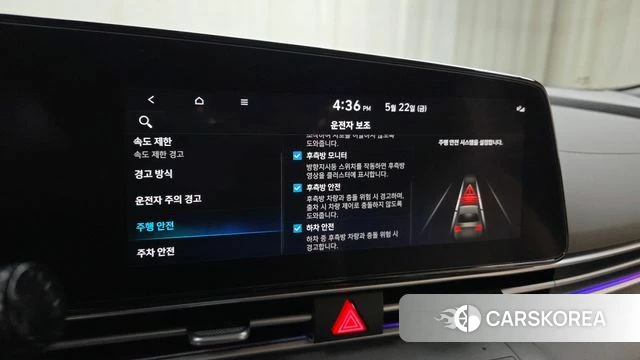Hyundai The New Avante (CN7) id 4360449 из Кореи 8