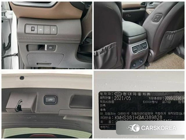 Hyundai The New Santa Fe id 4445407 из Кореи 8