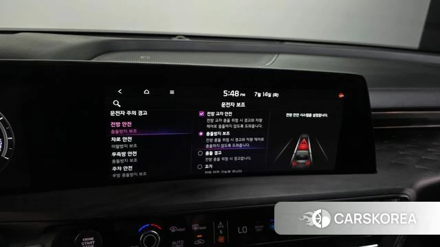 Kia K8 Hybrid id 4585776 из Кореи 8