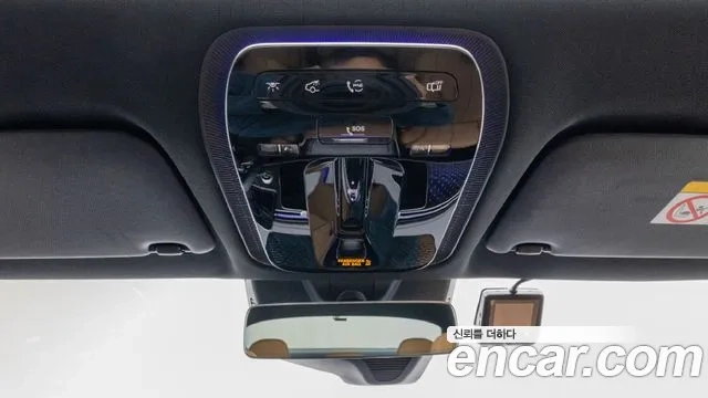 Mercedes-Benz E-Class W214 id 2878535 из Кореи 8