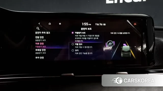 Kia Carnival 4th generation id 3324265 из Кореи 8