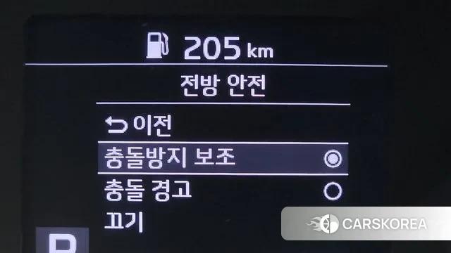 Kia Seltos id 3117331 из Кореи 8