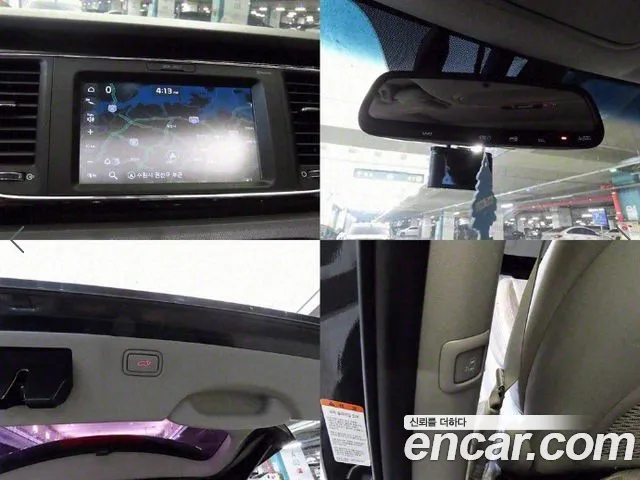 Kia The New Carnival id 2714203 из Кореи 8