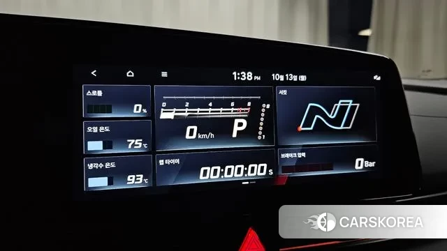 Hyundai The New Avante (CN7) id 3236519 из Кореи 8