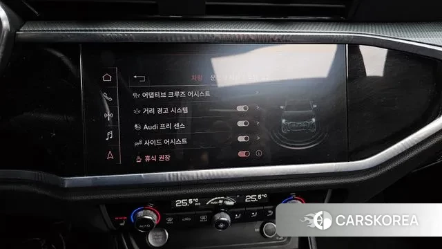 Audi Q3 (F3) id 3702886 из Кореи 8