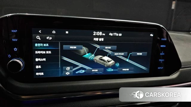 Hyundai Sonata (DN8) id 3964886 из Кореи 8