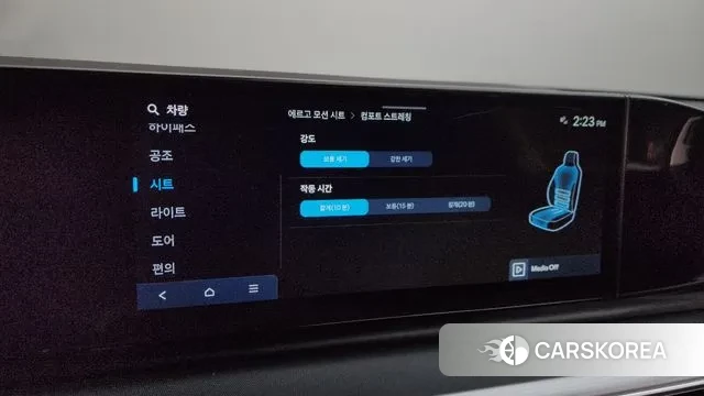 Hyundai Grandeur (GN7) id 3605954 из Кореи 8