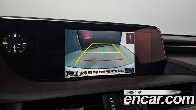 Lexus ES300h 7th generation id 2928274 из Кореи 8