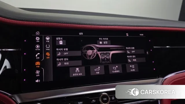 Bentley Continental GT 3rd Generation id 3690497 из Кореи 8