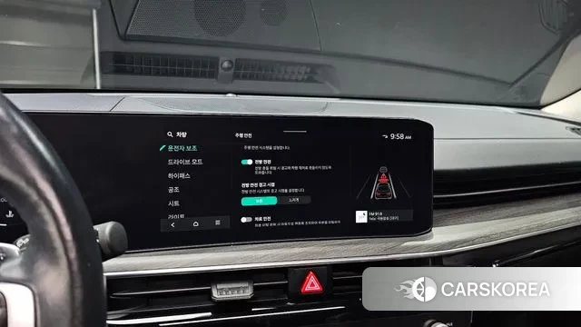 Kia The New K5 3rd generation id 3437198 из Кореи 8