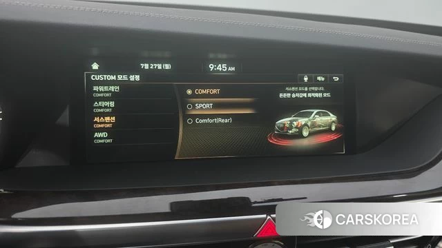 Genesis G90 id 4632355 из Кореи 8