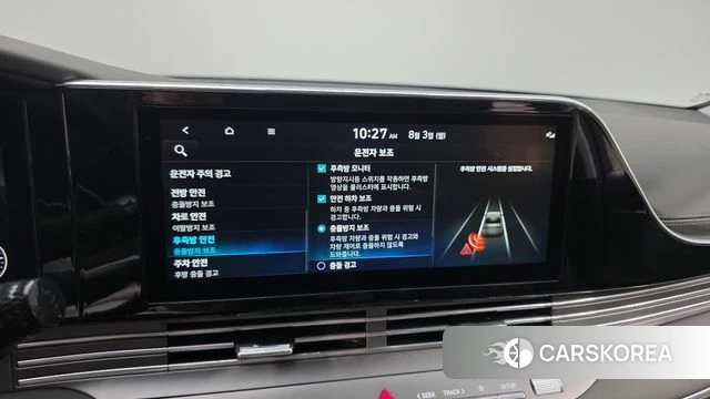 Hyundai The New Grandeur IG id 4656731 из Кореи 8
