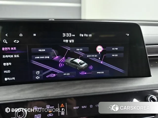 Kia K8 Hybrid id 3017414 из Кореи 8