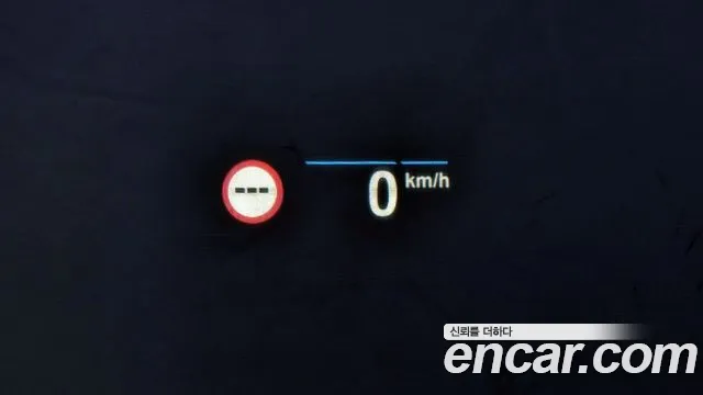 BMW X5 (G05) id 2329306 из Кореи 8