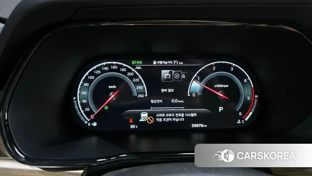 Kia Mohave Master id 4671425 из Кореи 7
