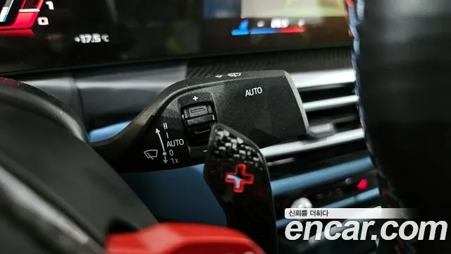 BMW M3 (G80) id 2674731 из Кореи 8