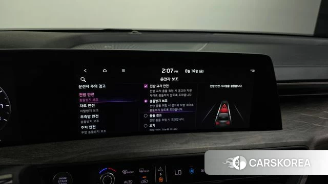 Kia K8 id 4702502 из Кореи 8