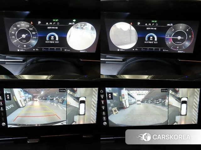 Kia Carnival 4th generation id 3865760 из Кореи 8