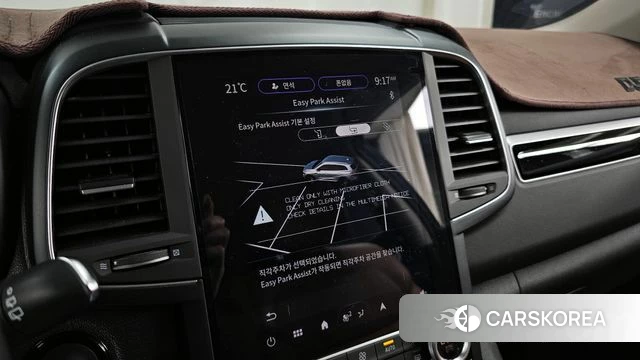 Renault Korea (Samsung) The New QM6 id 3933911 из Кореи 8