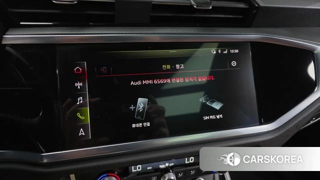 Audi Q3 (F3) id 4356257 из Кореи 8