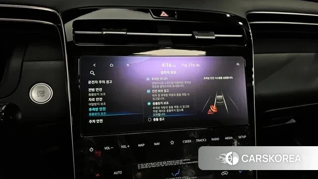 Hyundai Tucson (NX4) id 3416554 из Кореи 8