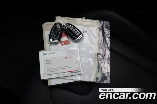 Hyundai Avante Hybrid (CN7) id 2858025 из Кореи 8