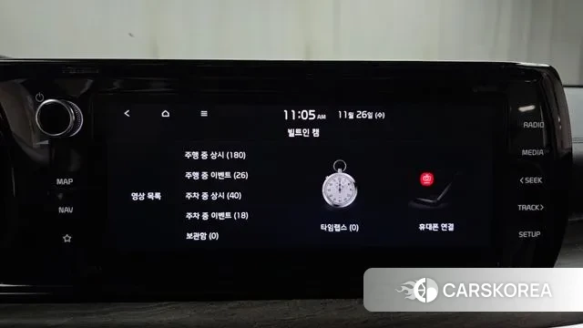 Kia K5 Hybrid 3rd Generation id 3411637 из Кореи 8