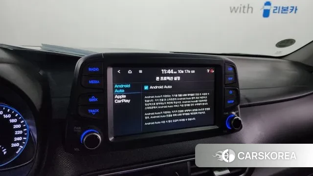 Hyundai Kona id 3259028 из Кореи 8