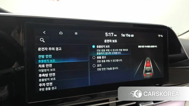 Hyundai The New Grandeur IG Hybrid id 4330415 из Кореи 8