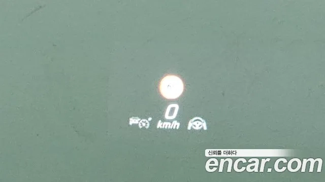 Mercedes-Benz S-Class W223 id 2906465 из Кореи 8