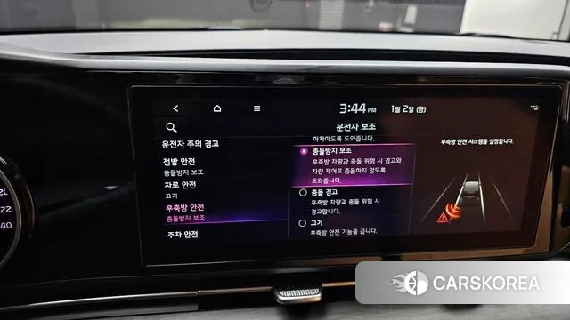 Kia Carnival 4th generation id 3540722 из Кореи 8