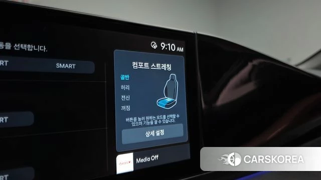 Hyundai Grandeur Hybrid (GN7) id 4488701 из Кореи 8