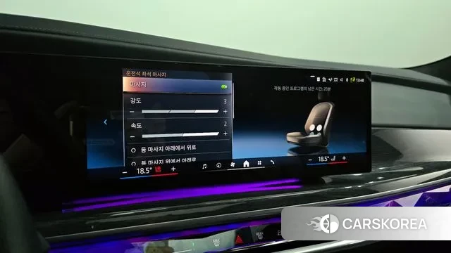 BMW i7 (G70) id 3610396 из Кореи 8