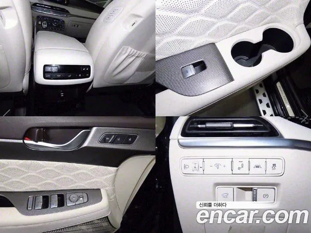 Hyundai Palisade id 2725815 из Кореи 8