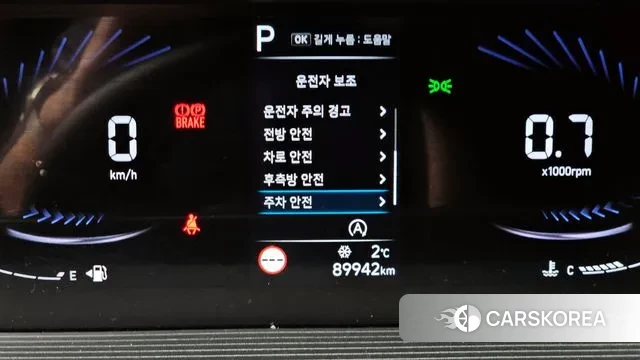 Hyundai Staria id 3448485 из Кореи 8