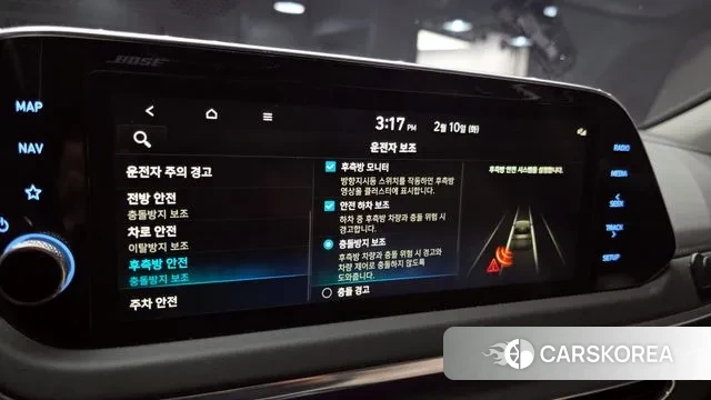 Hyundai Sonata (DN8) id 3677245 из Кореи 8