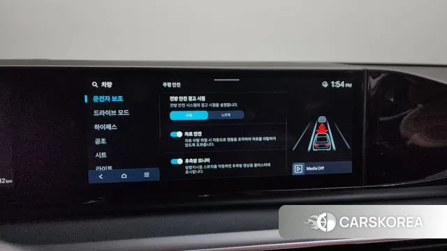 Hyundai Grandeur (GN7) id 3711650 из Кореи 8