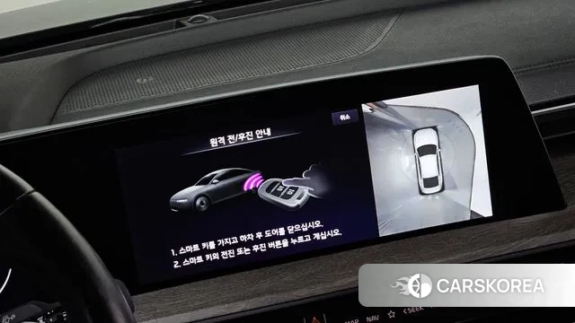 Kia K8 id 3590926 из Кореи 8