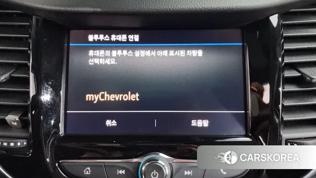 Chevrolet (GM Daewoo) The New Trax id 3640285 из Кореи 8