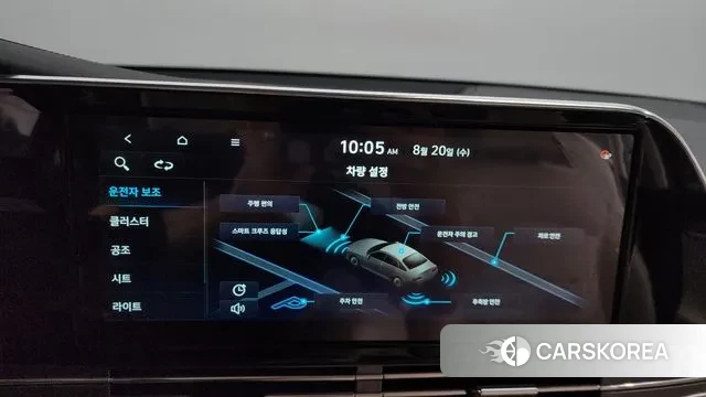 Hyundai The New Grandeur IG id 3053599 из Кореи 8