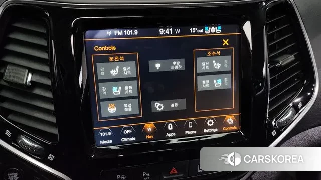 Jeep Cherokee (KL) id 3295060 из Кореи 8