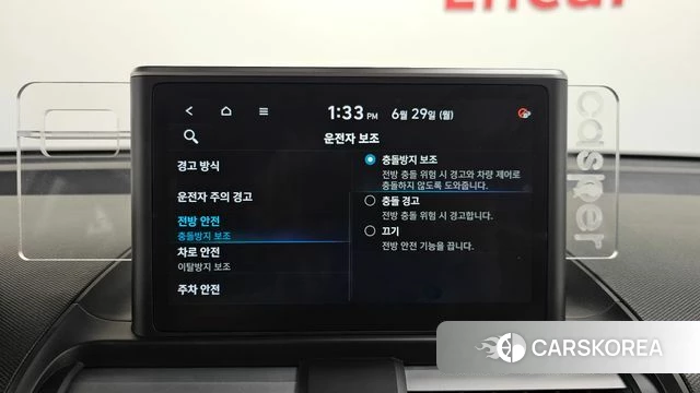 Hyundai Casper id 4517460 из Кореи 8