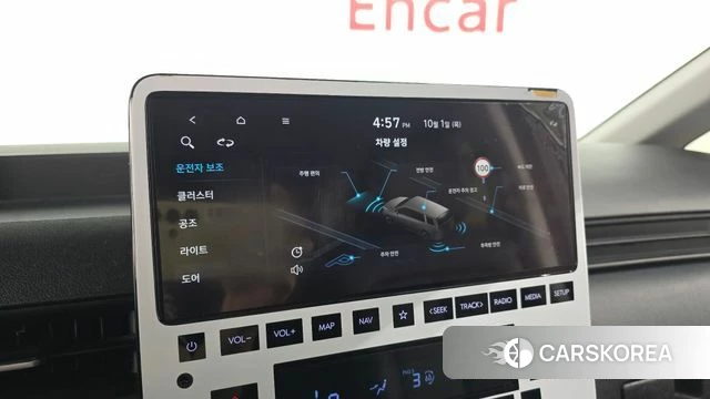 Hyundai Staria id 4935260 из Кореи 8