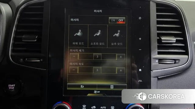 Renault Korea (Samsung) The New QM6 id 3383647 из Кореи 8